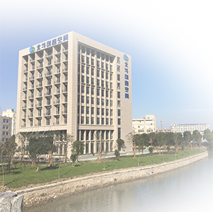 北斗創客家